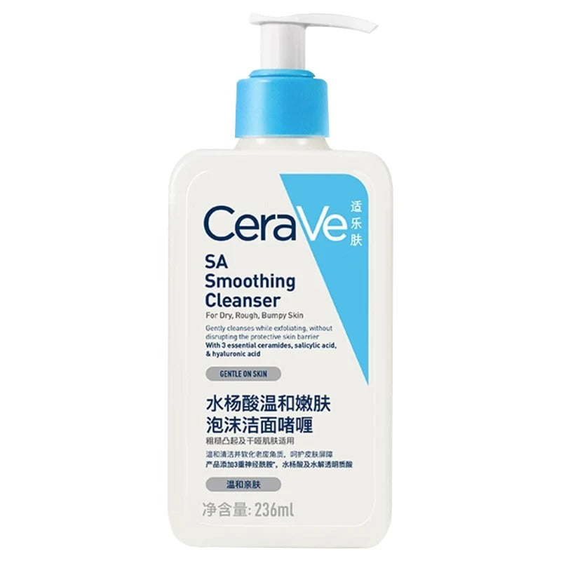 CeraVe SA Smoothing Cleanser – For Rough & Bumpy Skin